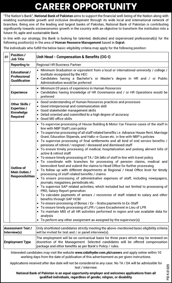 Jobs in National Bank of Pakistan
